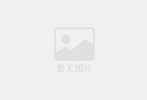桂平迁喜搬家服务中心 专注搬运,搬家,家政服务